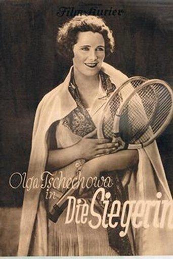 After the Verdict film afişi