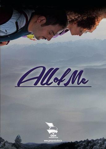All of Me film afişi