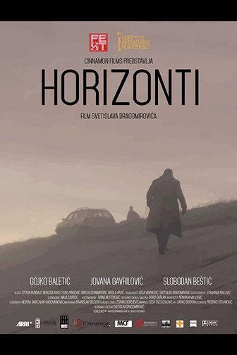 Horizons film afişi