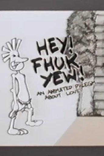 Hey! Fhuk Yew! film afişi