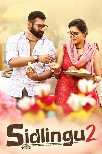 Sidlingu 2 film afişi