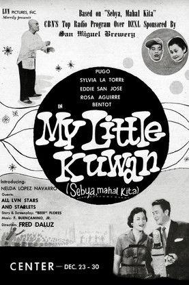 My Little Kuwan film afişi