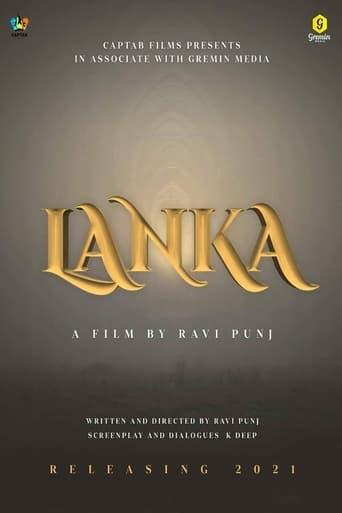 Lanka film afişi
