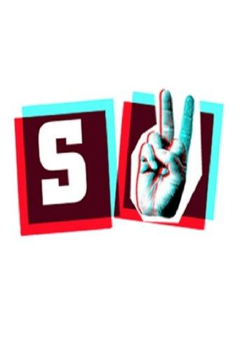 Sinvergüenzas dizi afişi