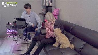 With Taemin and Ravi