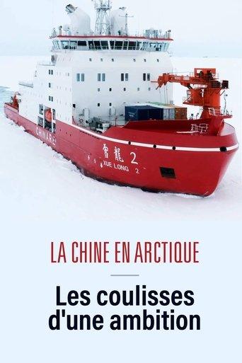 The Rising of China Arctic film afişi