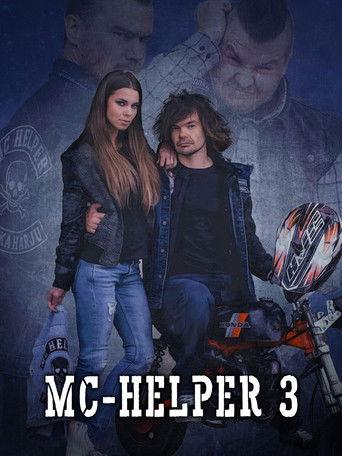 MC-Helper 3 film afişi