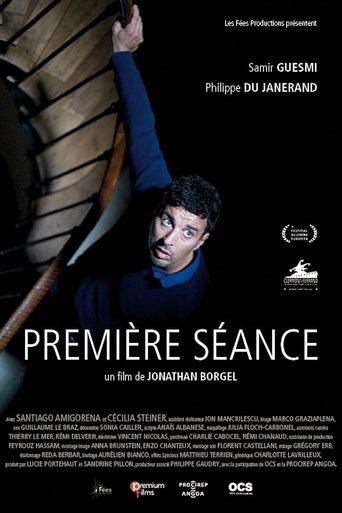 My First Analyst film afişi