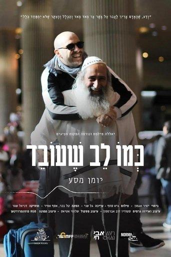 Like a Beating Heart film afişi