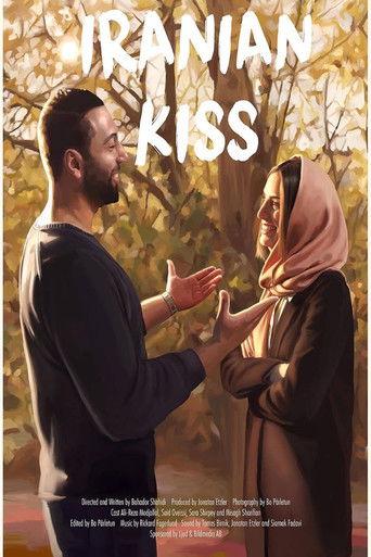Iranian Kiss film afişi