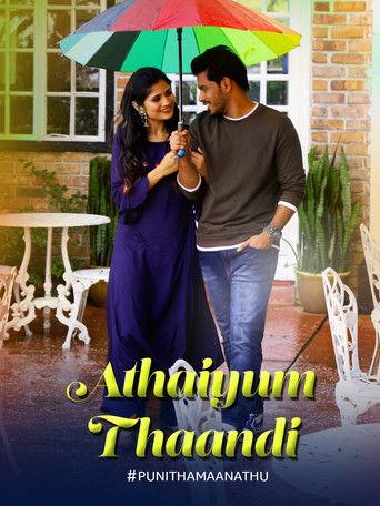 Athaiyum Thaandi film afişi