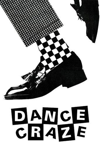 Dance Craze film afişi