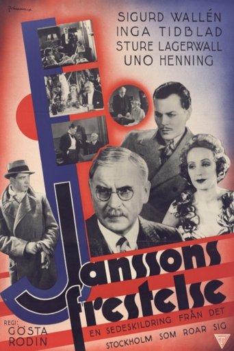 Janssons frestelse film afişi
