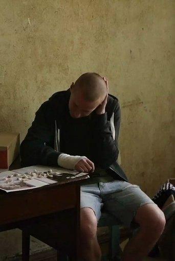 Hardcore film afişi