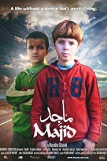 Majid film afişi