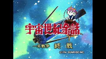 More Information on the Universal Century 10. The One Year War - The End