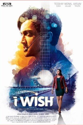 I Wish film afişi