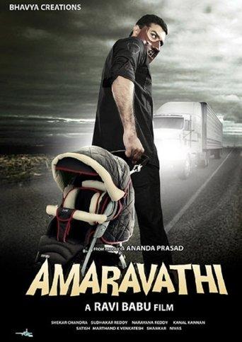 Amaravathi film afişi