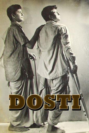 Dosti film afişi