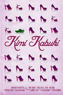Kimi Kabuki film afişi