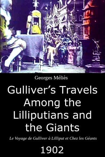 Gulliver's Travels Among the Lilliputians and the Giants film afişi