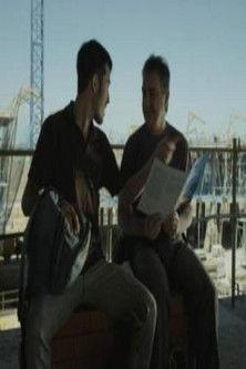 Hasta luego, cariño film afişi