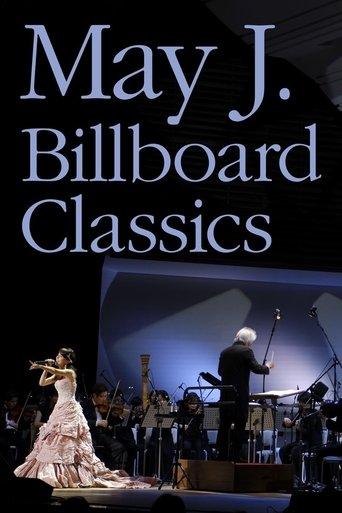 Billboard Classics May J. Premium Concert 2017 ~Me, Myself & Orchestra~ film afişi