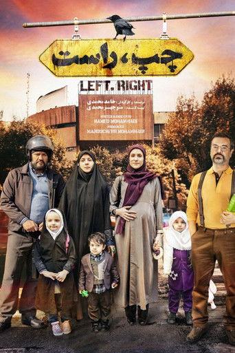 Left Right film afişi