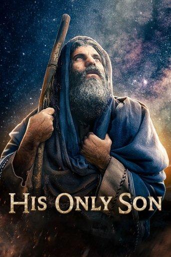 His Only Son film afişi