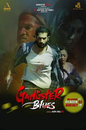 Gangster Blues film afişi