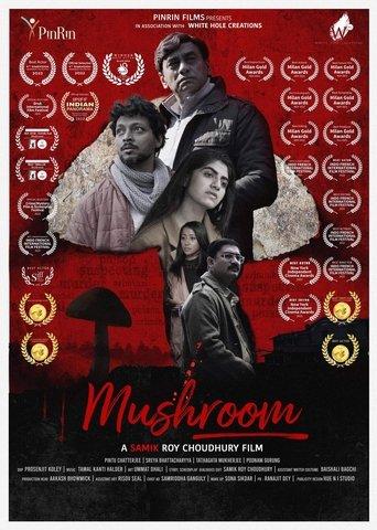 Mushroom film afişi
