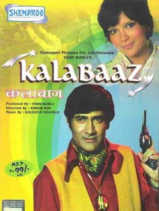 Kalabaaz film afişi
