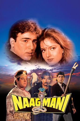 Naagmani film afişi