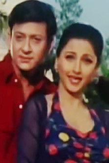 Nari Nuhen Tu Narayani film afişi