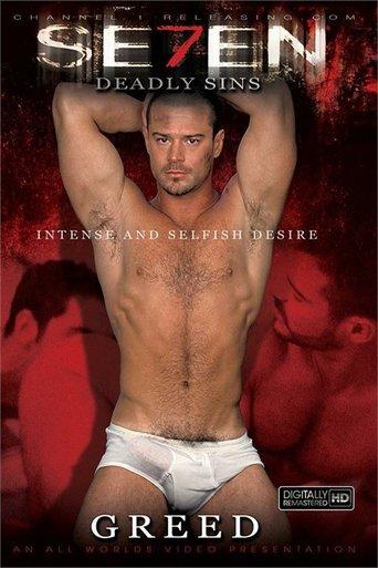 The Seven Deadly Sins: Greed film afişi