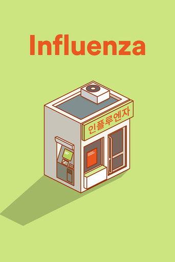 Influenza film afişi
