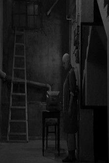 Inner empty film afişi