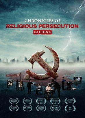 Chronicles of Religious Persecution in China film afişi
