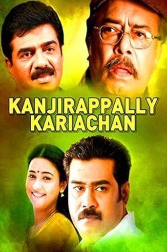 Kanjirappally Kariachan film afişi