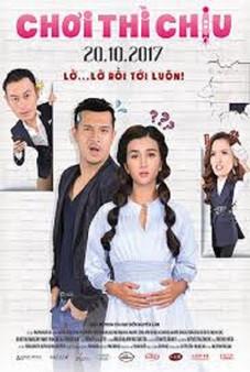 Choi Thi Chiu film afişi