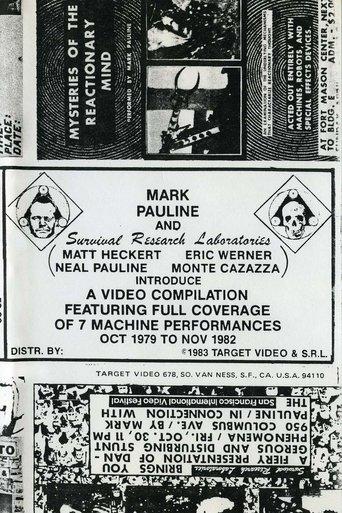 Seven Machine Performances film afişi