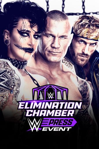 WWE Elimination Chamber Press Event 2024 film afişi