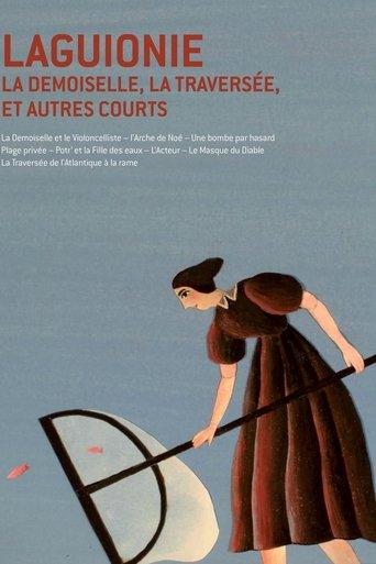 De l'autre côté de l'image film afişi