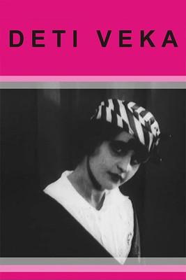 Children of the Age film afişi