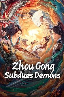 Zhou Gong Subdues Demons film afişi