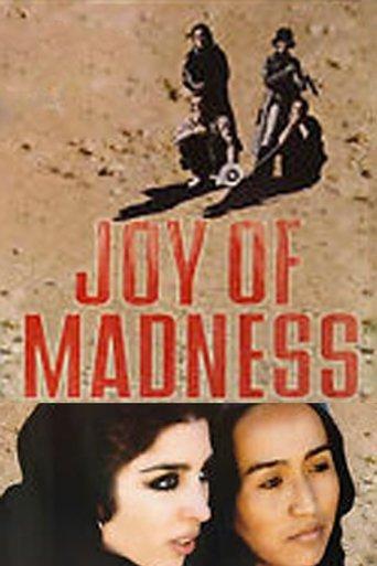 Joy of Madness film afişi