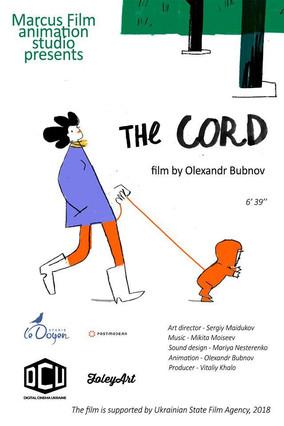 The Cord film afişi