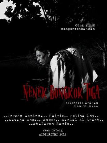 Nenek Bongkok Tiga film afişi