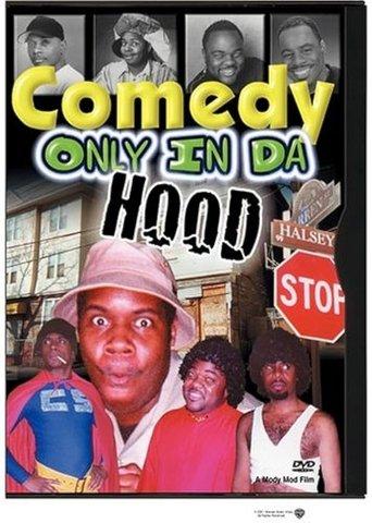 Comedy Only in da Hood film afişi