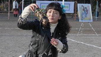 The targeted female officer